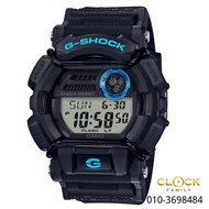 G-Shock Digital Black Resin Band Men Watch GD-400-1B2