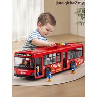 Children's Bus Toy Large Door Opening Bus Model Real Baby Bus Toy Bus Boy