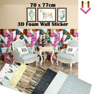 3D Brick Foam Wallpaper 70cmx77cm 3D Brick Foam Wallpaper 3D Wall Panel 3D Kertas Dinding Bata Keping Wallpaper 3D Wallpaper Sticker