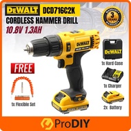 DEWALT DCD716C2K Cordless Hammer Drill 10.8V Cordless 10mm Hammer Drill 2 Battery 1 Charger FOC Flexible Set
