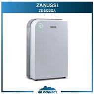 ＊免運費の精選＊ 【現貨 / 原裝行貨】一級能源標籤 Zanussi 金章 ZD2822DA 28公升 二合一 空氣淨化 抽濕機