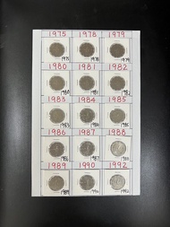 （貳圓一套）香港硬幣1975-92年二元英女王伊利沙伯二世一套共十五枚 Government of Hong Kong Queen Elizabeth ll  1975-92 $2 15 pieces