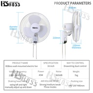 BS BOSS Wall fan wall-mounted electric fan home restaurant wall-mounted table wall industrial moving