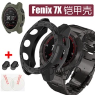COMLYO Suitable Garmin Garmin Fenix 7X Pro Protective Case Armor Half-Enclosed Case Cover