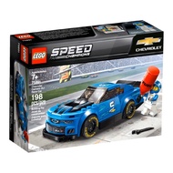<youjibrick> LEGO SPEED CHAMPION Chevrolet Camaro ZL1 Race Car 75891