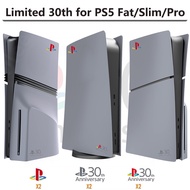 PS5 30th Anniversary Limited Edition Faceplate for PS5, PS5 Slim & PS5 PRO Disc and Digital Console