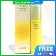 Goodal | Sữa Chấm Mắt Chống Quầng Thâm Cheju Vita C 30ml
