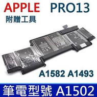 【現貨】APPLE 蘋果 A1582 等級電池 2013~2016 A1502 Pro Retina 15 相容 A14