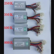 Blue Sky Brushed Motor Controller Electric Tricycle Brushed Controller 250W 350W 500W 800W