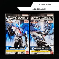 แยก Bandai SO-DO Chronicle Kamen Rider Kabuto 1 มดแดง SODO masked rider มาสค์ไรเดอร์ คาบูโตะ NEW