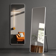 SFNaijia（Naijia）Full-Length Mirror Dressing Floor Mirror Home Wall Mount Wall-Mounted Internet Celebrity Girls' Bedroom