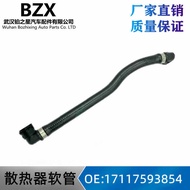 Suitable for BMW 5 Series X3 Water Tank Connection Sewer Pipe F25 Coolant Hose17117593854