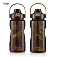 Relax Bottle Tritan With Straw 1500ml Water Bottle