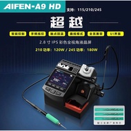 Aifen-A9 HD 180W high power bending welding station / welding machine (new)