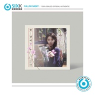 IU - The 3rd Remake Album