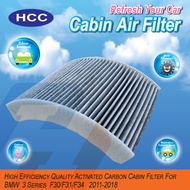 High Efficiency Quality Activated Carbon Cabin Filter For BMW 3 Series F30/F31/F34 (2011-2018)