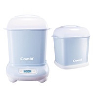 【Combi】 Pro 360 PLUS高效消毒烘乾鍋_靜謐藍+奶瓶保管箱