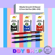 Bibaile Smooth Oil Based 0.7mm Gel Pen (BBL-019) 48pcs Per Box