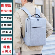bag pack Men Backpack Printing