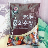 500g tương đen Hàn Quốc Gochujang loại ngon hàng nhập khẩu_Doanvatgiasi