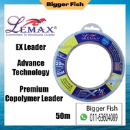Lemax  EX Leader | 50m | Lemax Ex-Leader | Fluorocarbon Leader | Fishing Line | Leader Line | Tali P