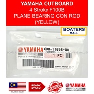 YAMAHA OUTBOARD 6D8-11656-00 PLANE BEARING CONNECTING ROD (UR YELLOW) 4 STROKE F100B 100% ORIGINAL -