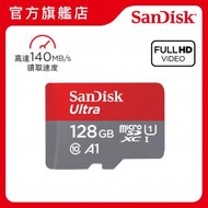 SanDisk - Ultra microSD 128GB 140MB/s 記憶卡 (SDSQUAB-128G-GN6MN)