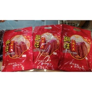 切肉腊肠（没酒味） Chinese Sausage (Non - Alcohol)