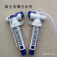 24h Shipment Toilet Water Tank Accessories GEBERIT Inlet Valve Seat Hidden wSGS R7MC HEOB