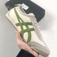 Onitsuka Tiger MEXICO 66 Beige Green Retro Casual SPorts Sneakers Running Shoes For Men And Women