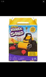 📦現貨📦 Kinetic Sand 動力沙 pave and play sensory play messy play