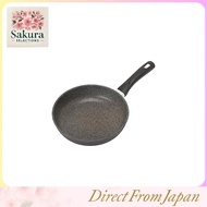 【 Exclusive】 Ballarini "Stella Frying Pan 20cm Made in Italy" Stir Fry Pan for Gas Stovetops, Granit