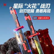 Star Wars Knife Cool Marquee Light Spray Laser Sword Luminous Samurai Knife Toy