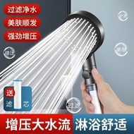 AT-🛫Filter Pressurized Shower Nozzle Super Strong Shower Head Shower Head Shower Head Rain Pressurized Bath Flower Wine