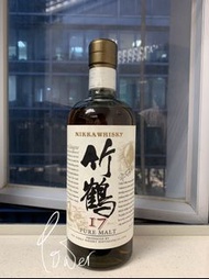 日本威士忌 日版 舊版 竹鶴17 Taketsuru 17 Nikka Pure Malt 700ml 新年 禮物