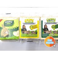 Chipsi Hamster Bedding ( 1Kg ) Small Animal Bedding