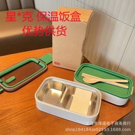 KY&amp; Germany Double Deck Insulated Lunch Box304Stainless Steel Sealed Insulated Lunch Box Microwave Oven Heating Q1RL