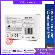 OMRON AC ADAPTER (MODEL HHP-CM01) FOR OMRON BLOOD PRESSURE MONITORS (GENUINE - 3-MONTH WARRANTY)