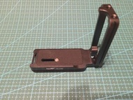 Haoge PSL-A7R4 L 支架