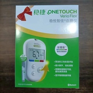 One Touchverio Flex Instrument/ Onetouch Verio 50/100ทดสอบน้ำตาลในเลือด (วันหมดอายุ: กุมภาพันธ์2024)