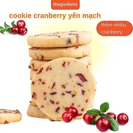 (FIRE)Cranberry Healthy Cookies Without Sugar Butter (400gr) - Cranberry Cookies Keto Diet Weight Lo