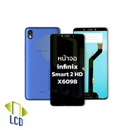 หน้าจอ Infinix Smart2HD / Smart 2HD / X609B จอinfinix จอ หน้าจอ จออินฟินิกส์ หน้าจออินฟินิกส์ จอมือถ
