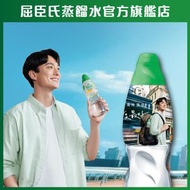 屈臣氏蒸餾水 800ml (新舊包裝隨機發送)