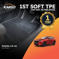 Karso Karpet Kereta Car Mat Mazda CX-60 (2025-Present)