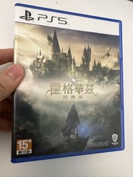 霍格華茲的傳承 130