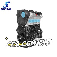 Ea888 Engine Assembly Skoda Haorui Passat B7Q5B8 CEA CGMCADCUH06J100037