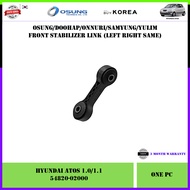 Hyundai Atos 1.0/1.1 Front Stabilizer Link 1pc (LH RH Same 54820-02000)