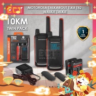 Motorola TalkAbout T82 Go Adventure Walkie Talkie (10KM)