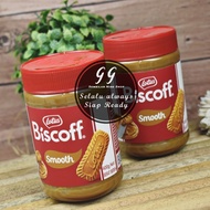 LOTUS Biscoff SMOOTH spread 400 Grams Jam spread Biscuit Lotus biscuits Biscoff bisscoff bisscof