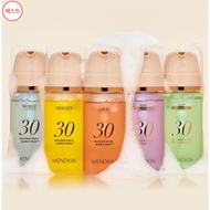 MENOKIN 30-Second Quick Bubble Mask (Choose 1 of 5 Types)